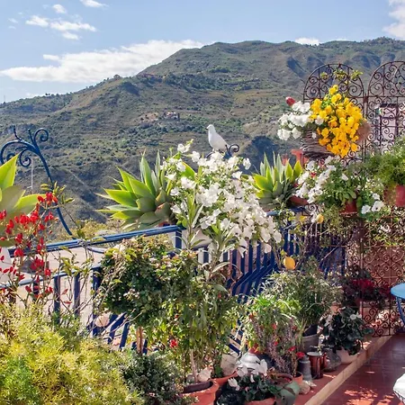 Bed and Breakfast Giorgia 2*